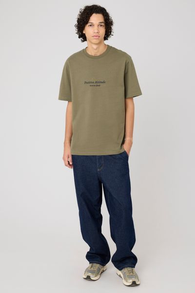 T-shirt imprimé devant
