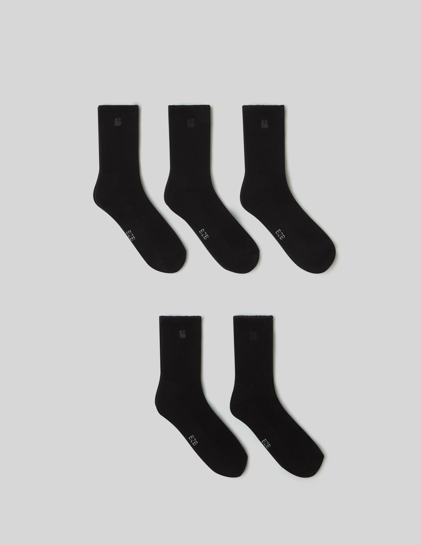 Lot de 5 paires de chaussettes unies