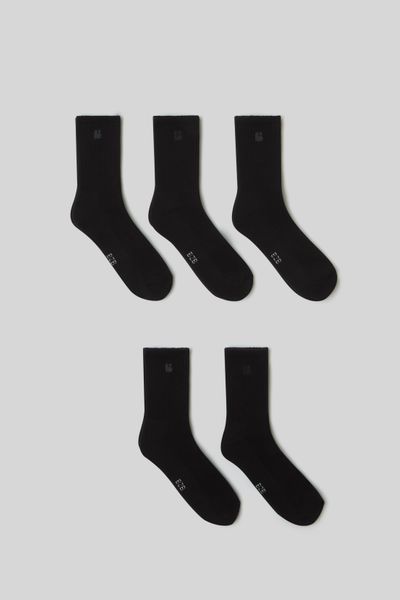 Lot de 5 paires de chaussettes broderie