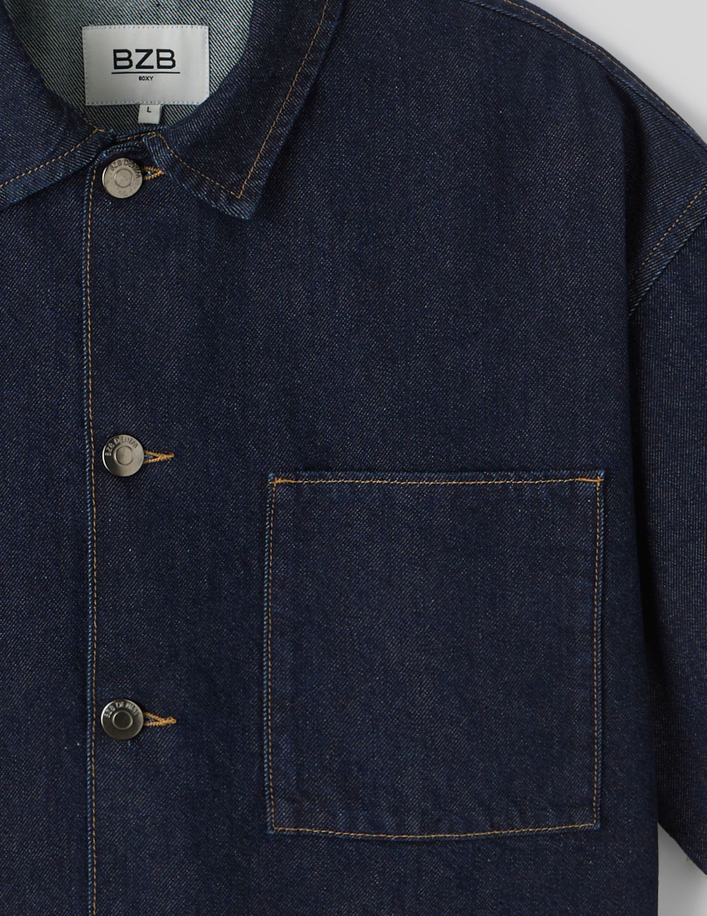 Chemise manches courtes en jean