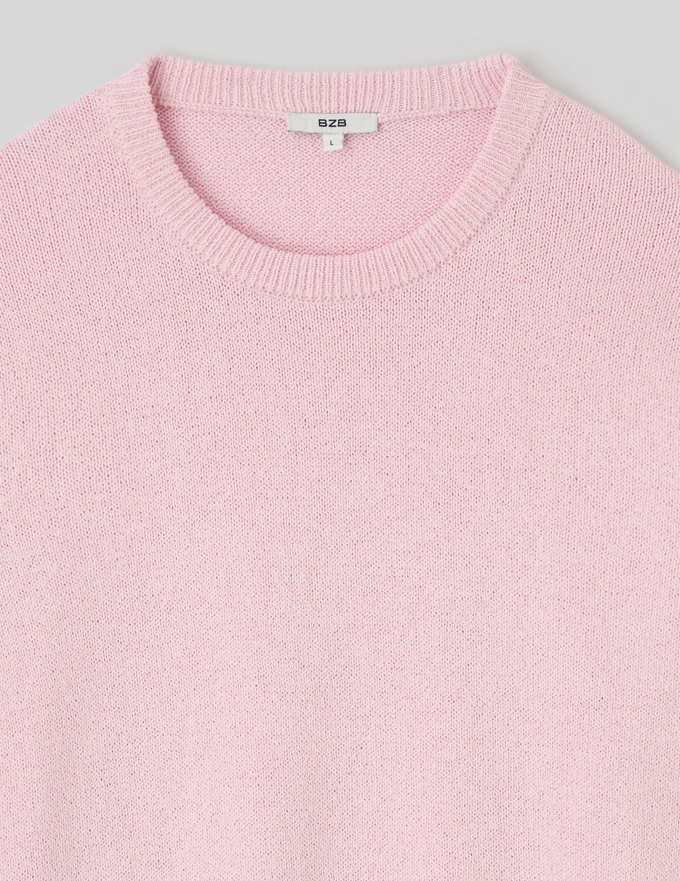 Pull col rond