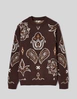 Marron fonc&eacute;e