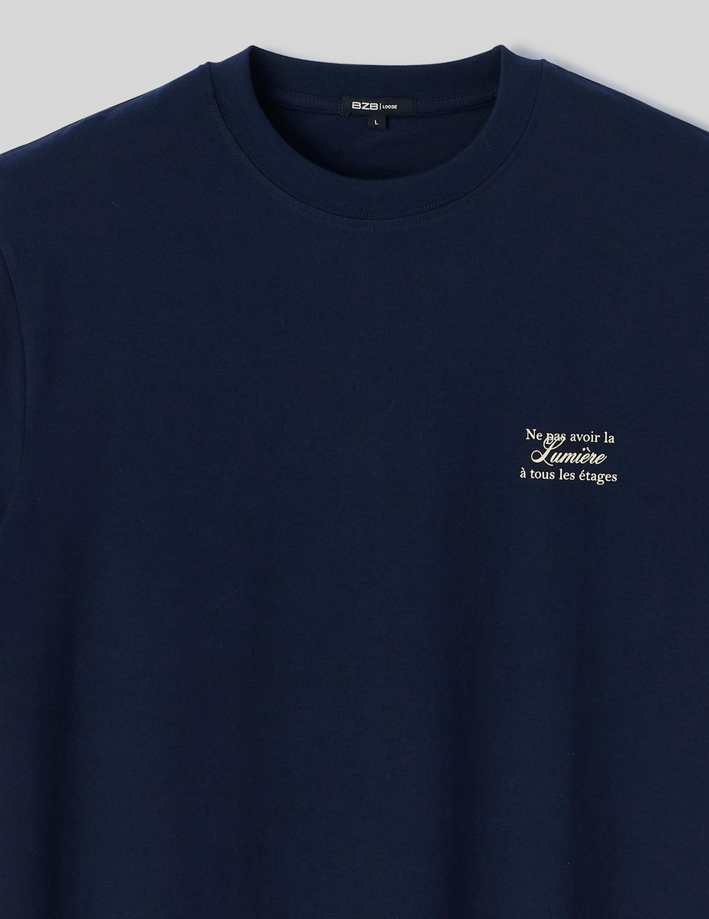 T-shirt imprim&eacute;