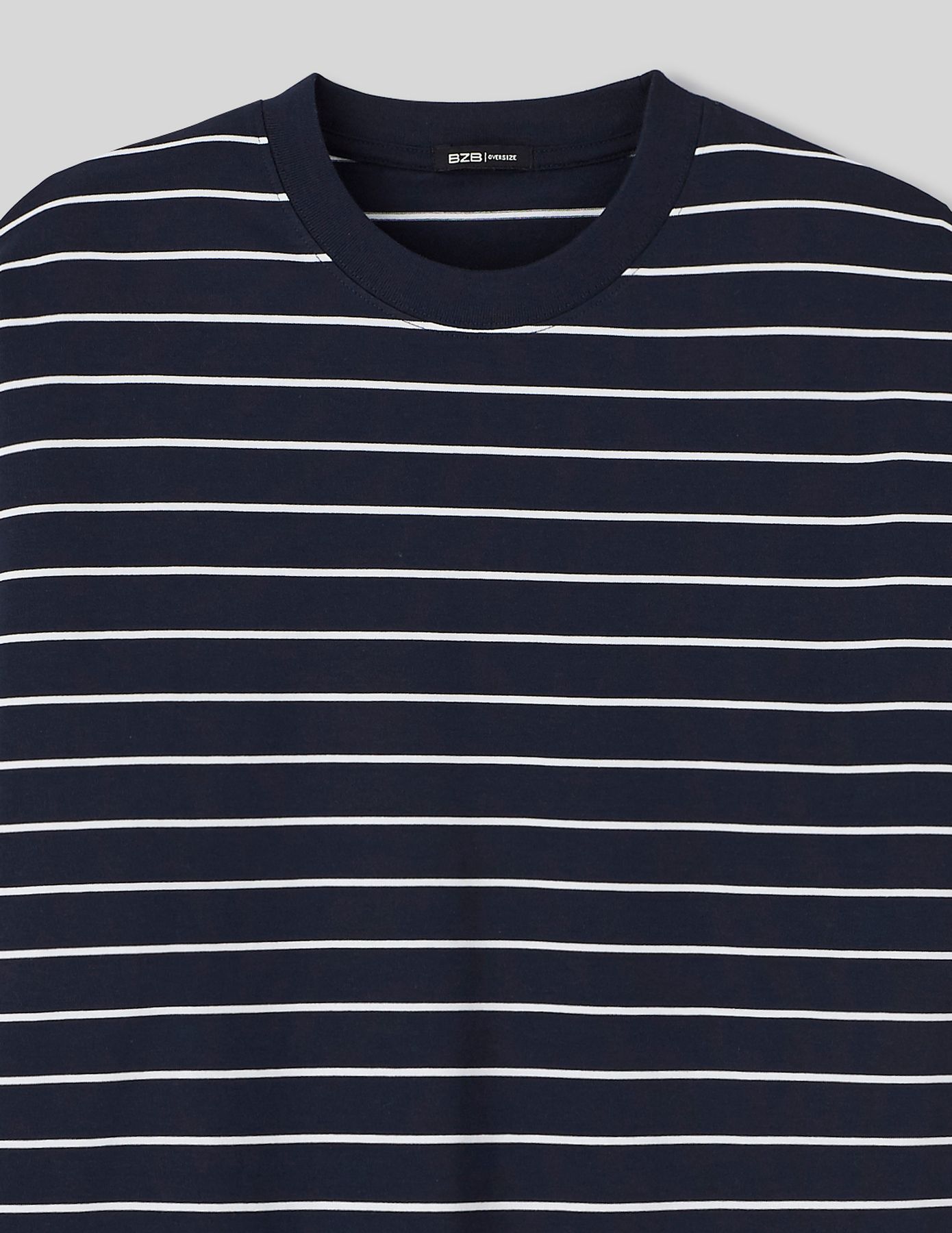 T-shirt marini&egrave;re manches longues