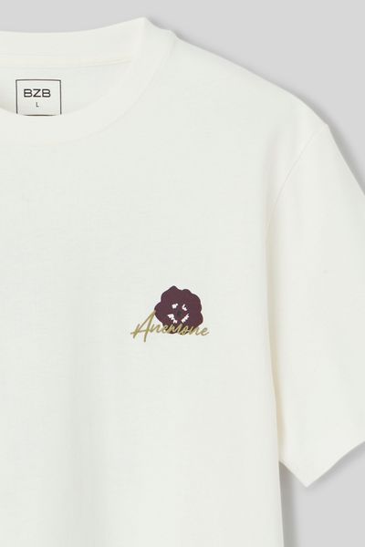 T-shirt imprim&eacute; devant/dos