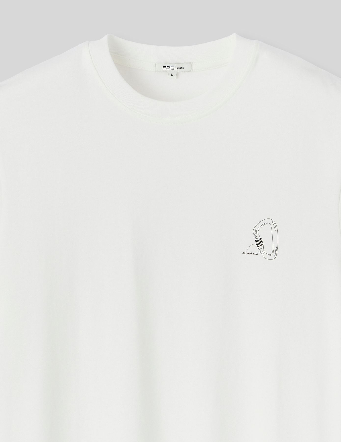 T-shirt imprim&eacute;