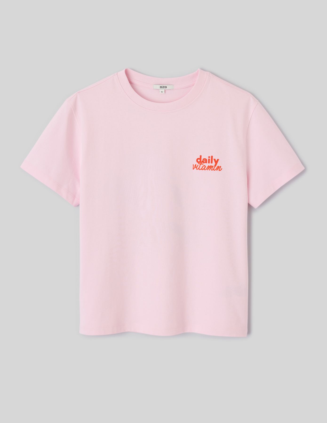 T-shirt imprim&eacute; devant/dos