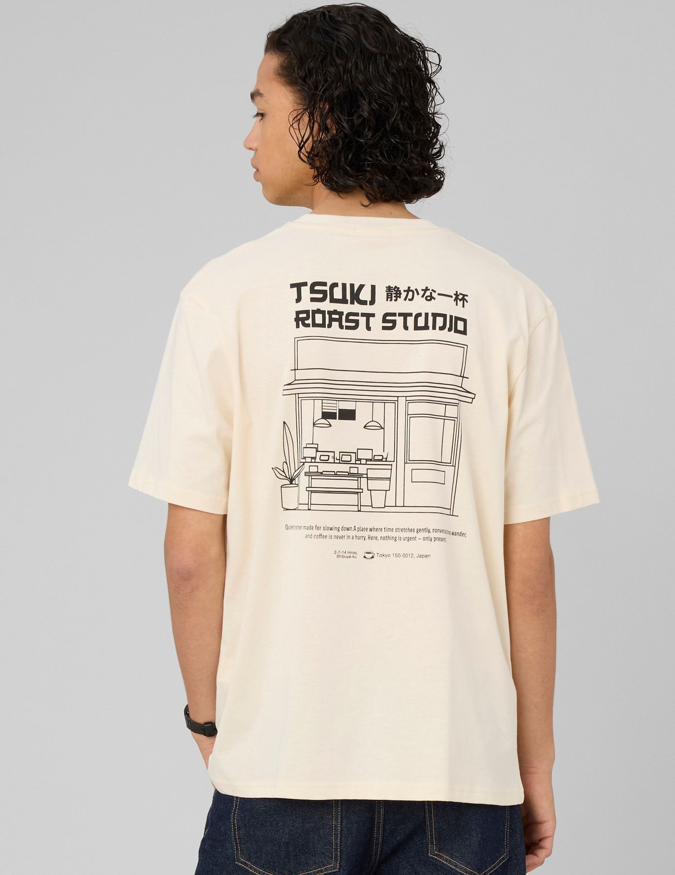 T-shirt imprim&eacute; devant/dos