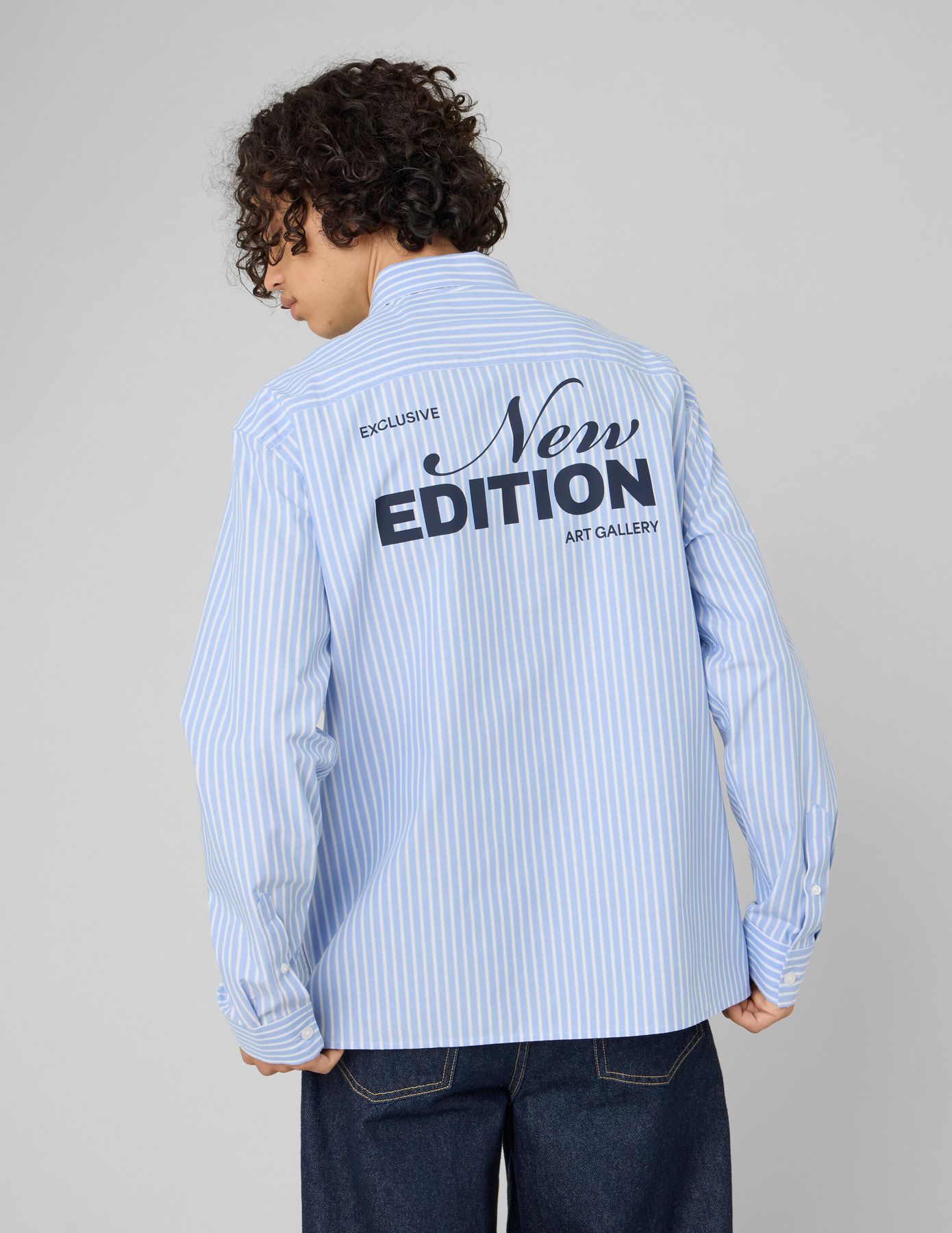 Chemise ray&eacute;e imprim&eacute;e dos