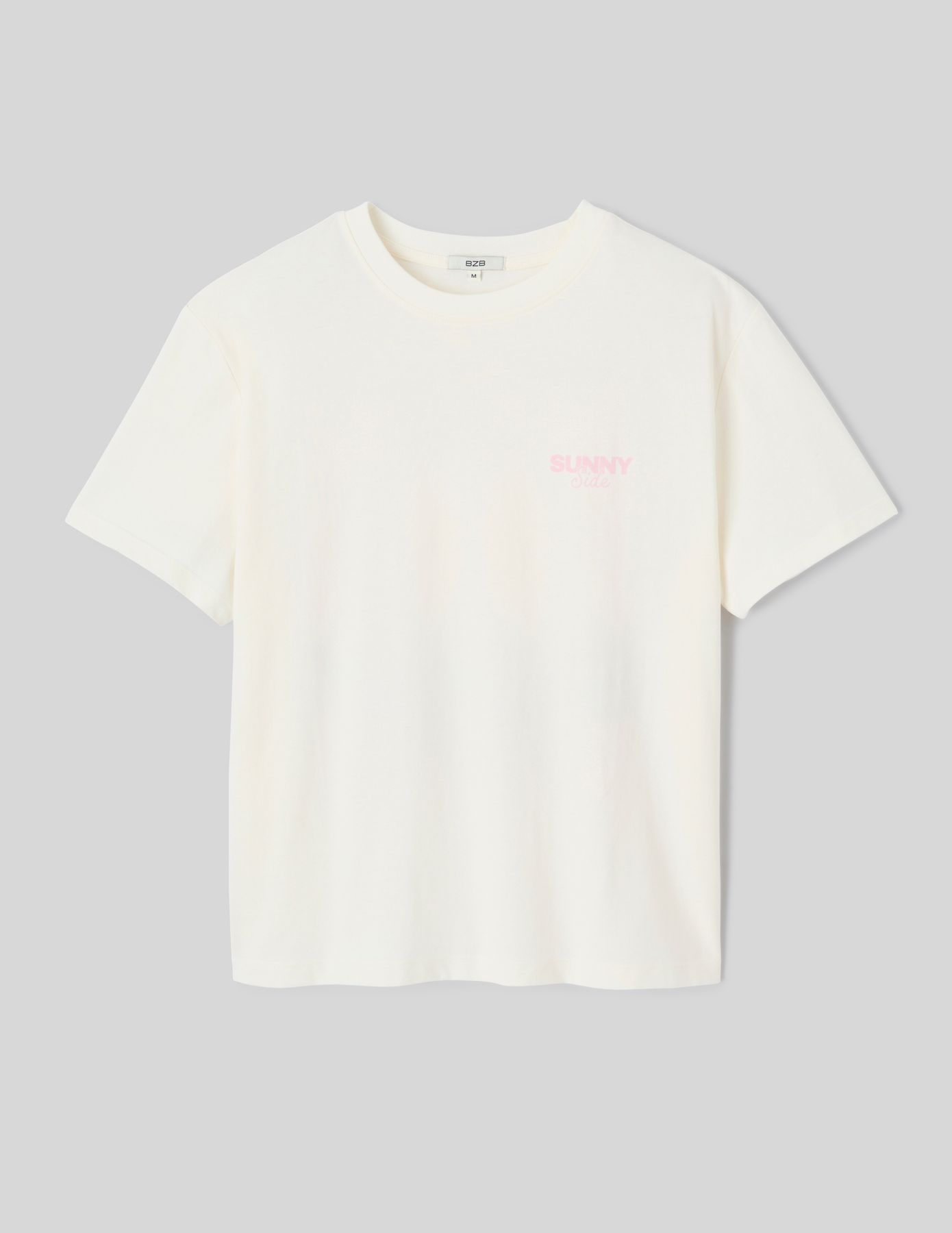 T-shirt imprim&eacute; devant / dos