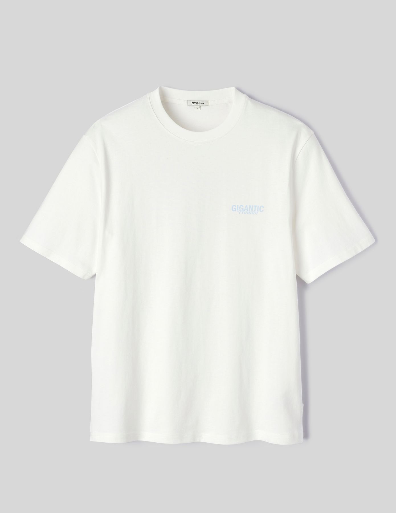 T-shirt imprim&eacute; devant dos