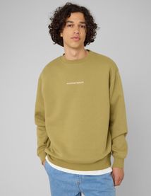 Sweat message brod&eacute;