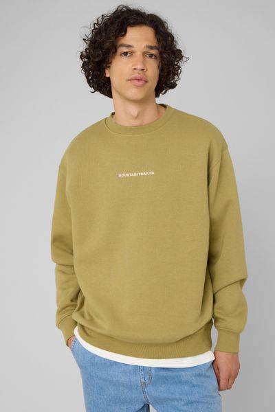 Sweat message brod&eacute;