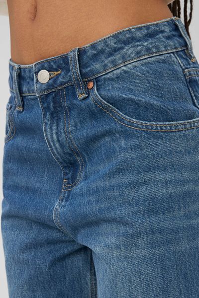 Jean baggy &agrave; revers
