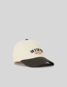 Casquette brod&eacute;e