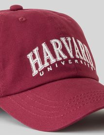 Casquette &agrave; visi&egrave;re