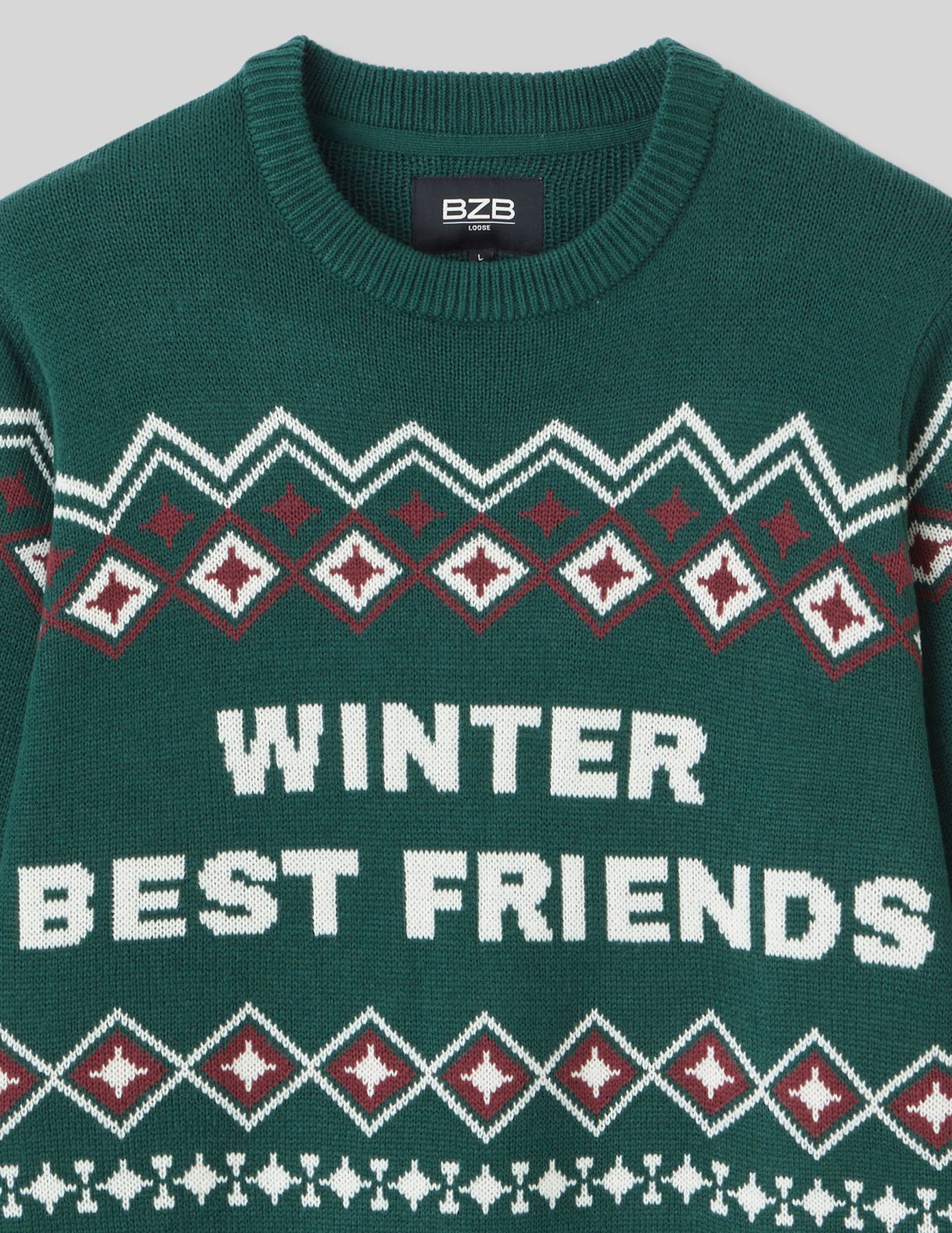 Pull jacquard