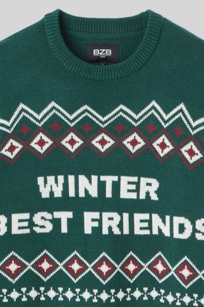 Pull jacquard