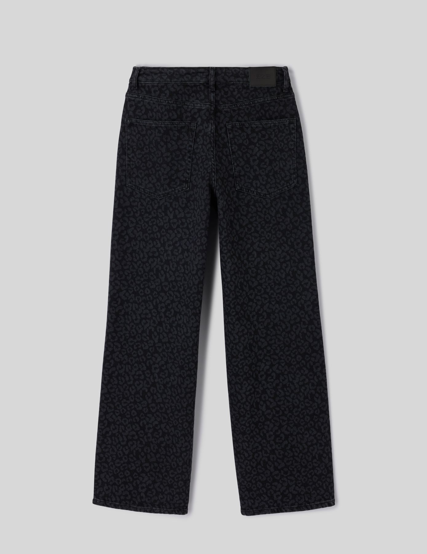 Jean baggy l&eacute;opard