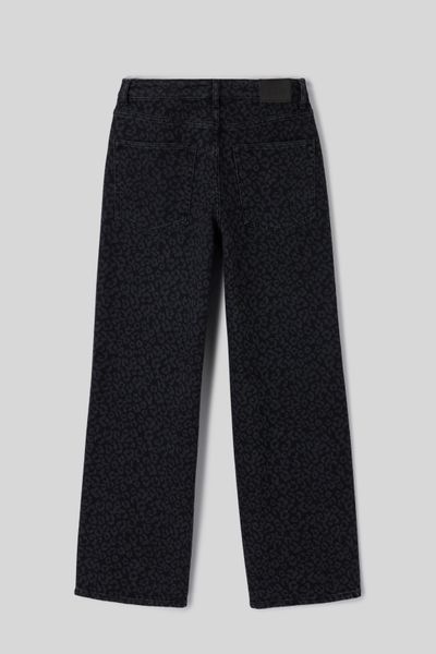 Jean baggy l&eacute;opard