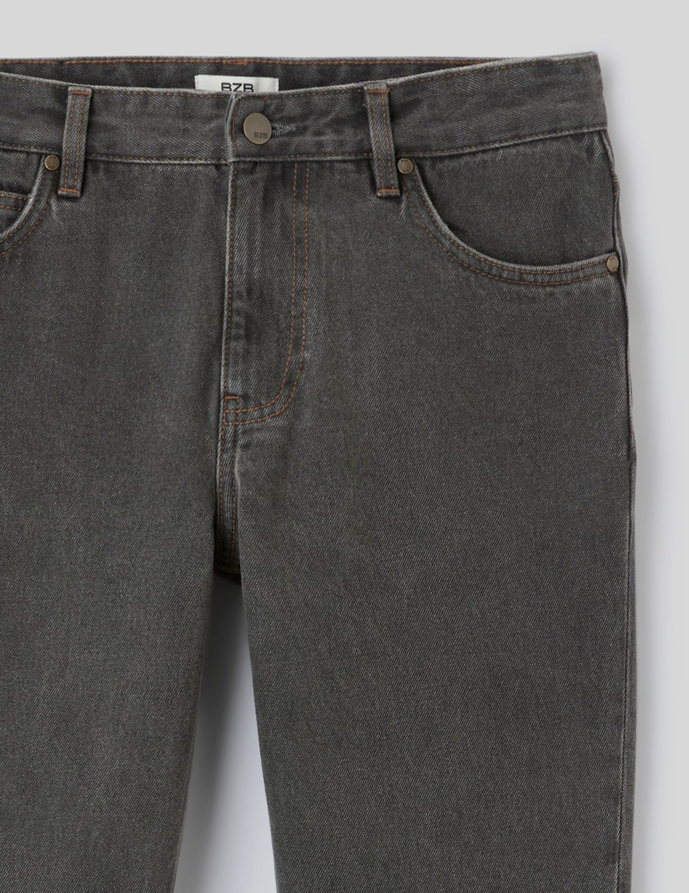 Jean relaxed black used