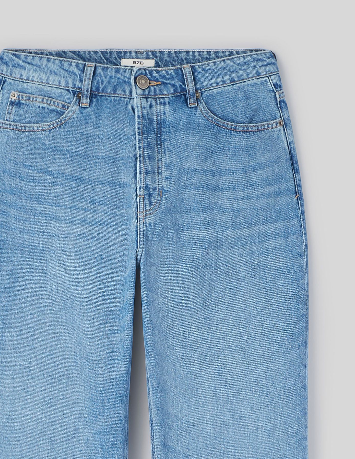 Jean loose double stone