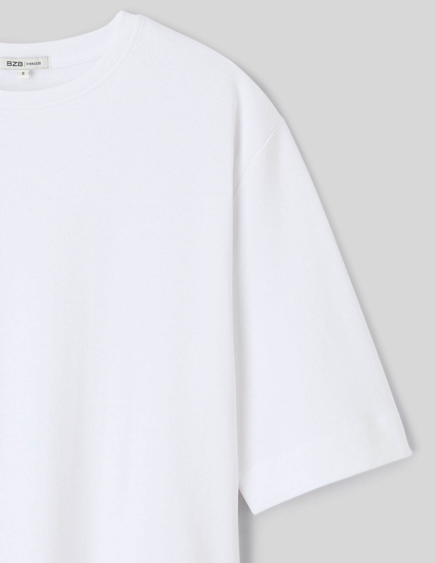 T-shirt oversize uni