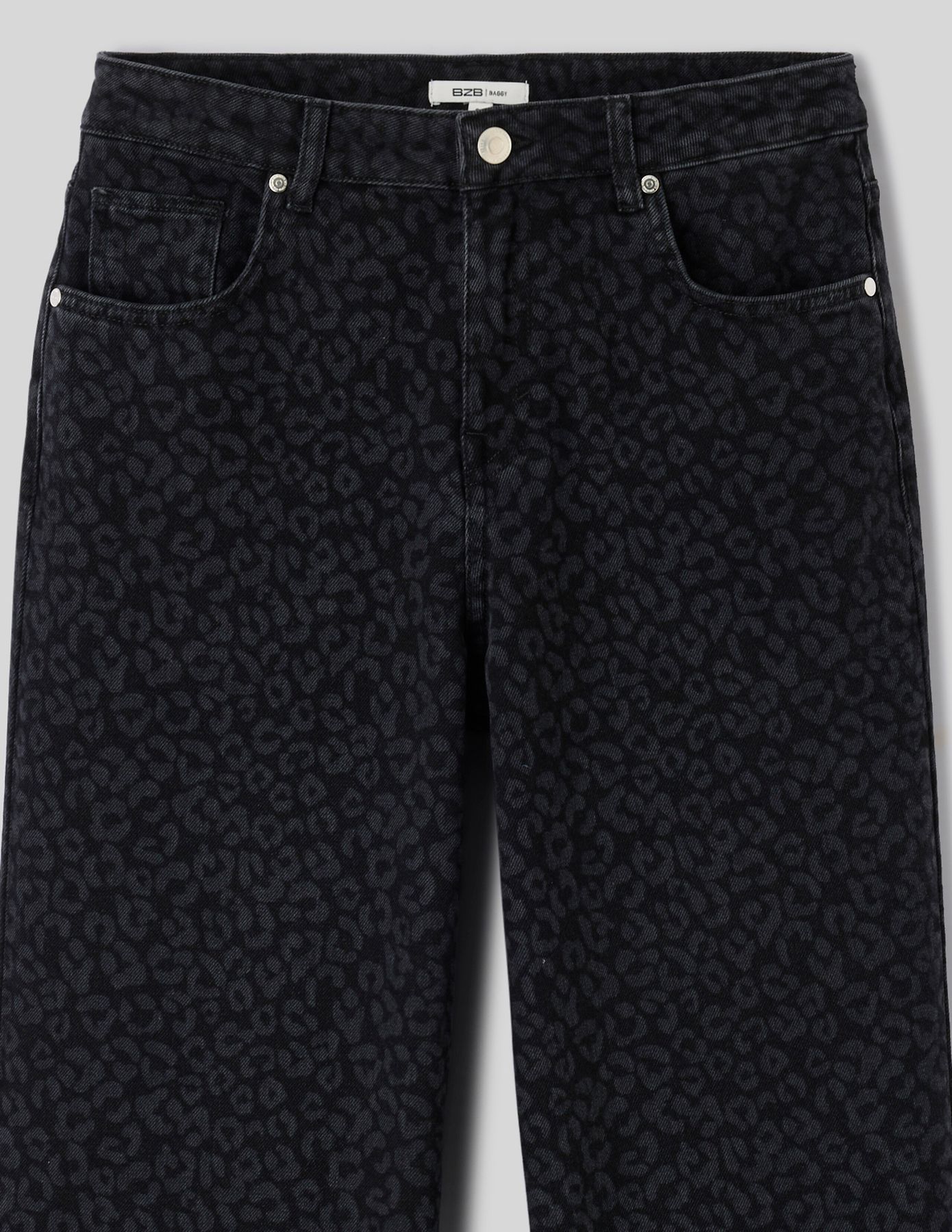 Jean baggy l&eacute;opard