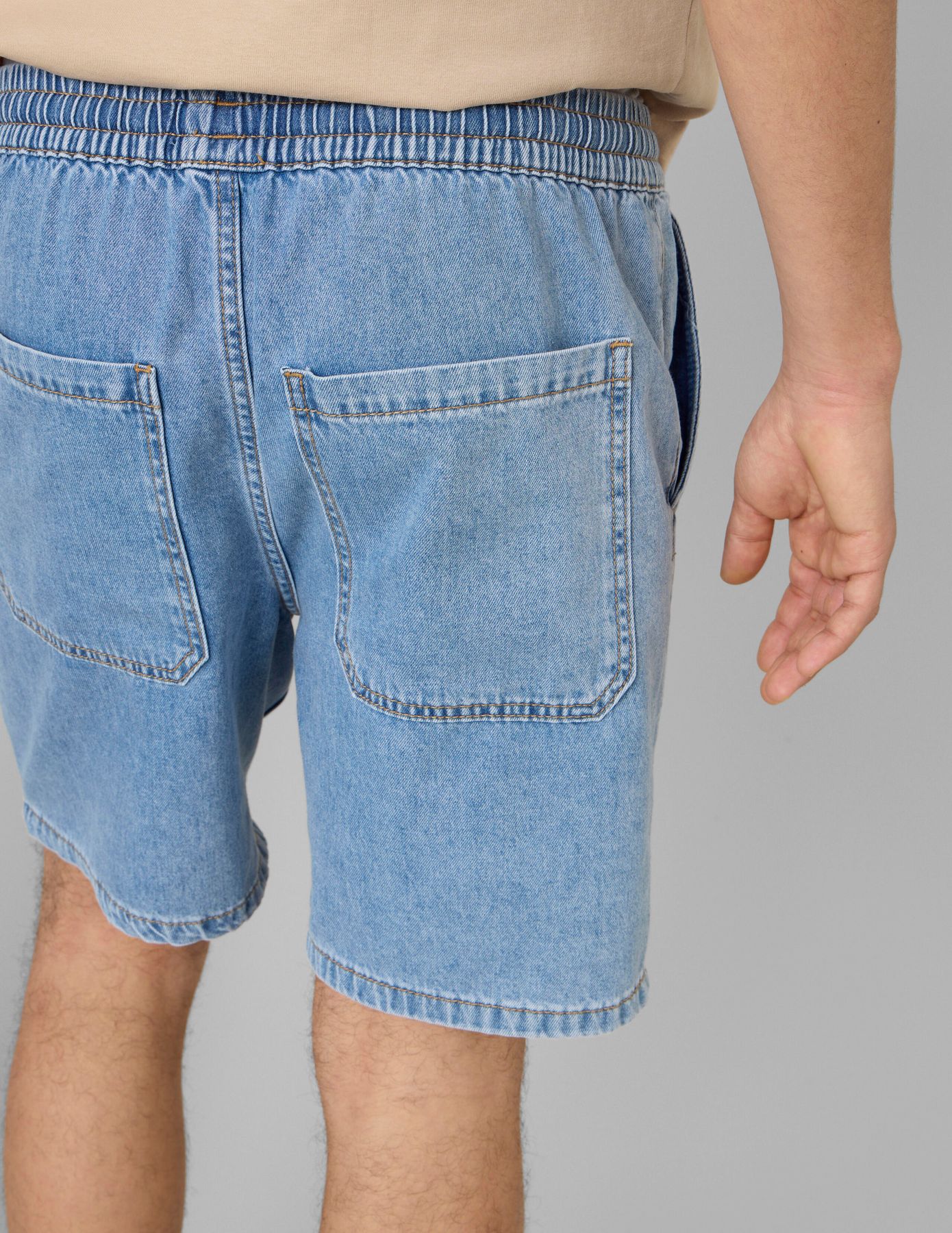 Bermuda taille &eacute;lastiqu&eacute;e