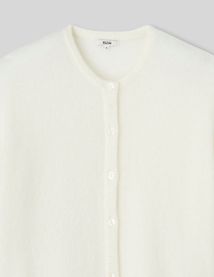 Gilet boutonn&eacute;