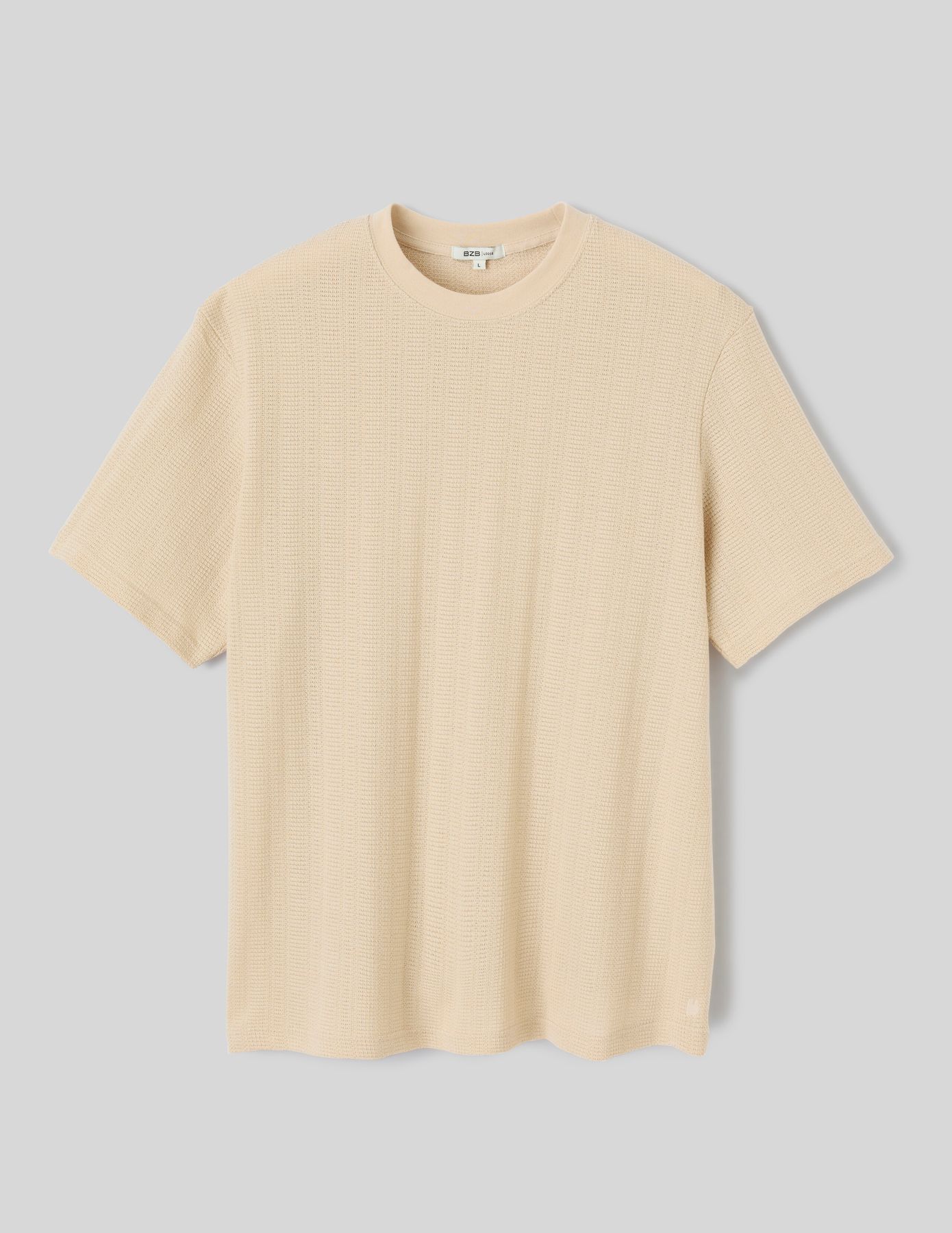 T-shirt mati&egrave;re fantaisie