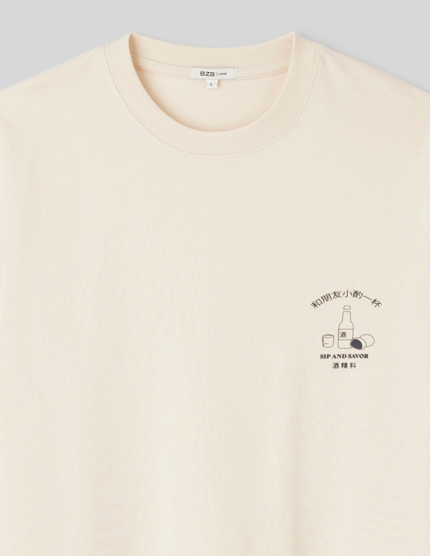 T-shirt imprimé