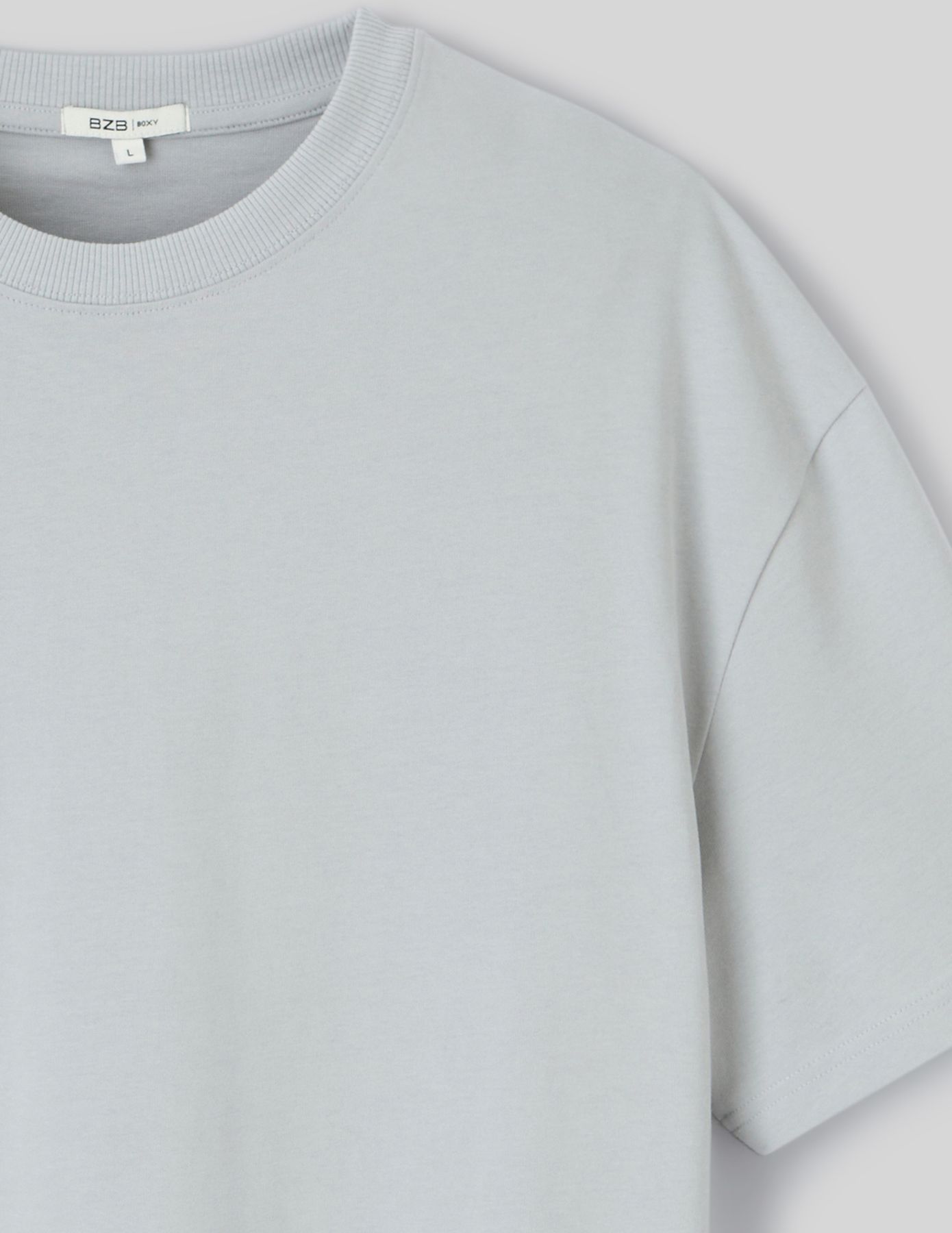 T-shirt boxy
