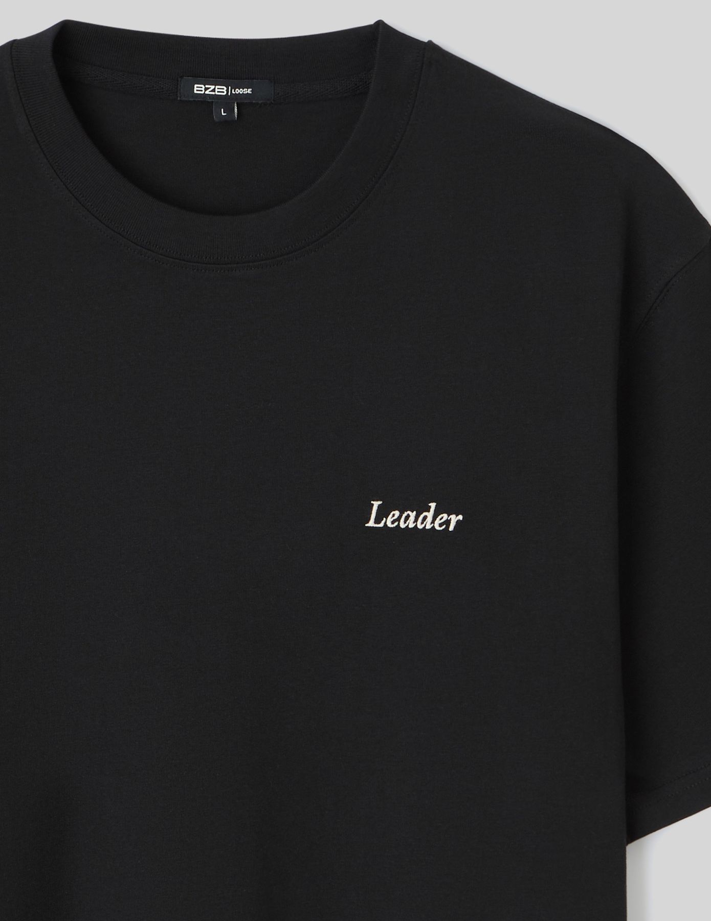 T-shirt broderie poitrine
