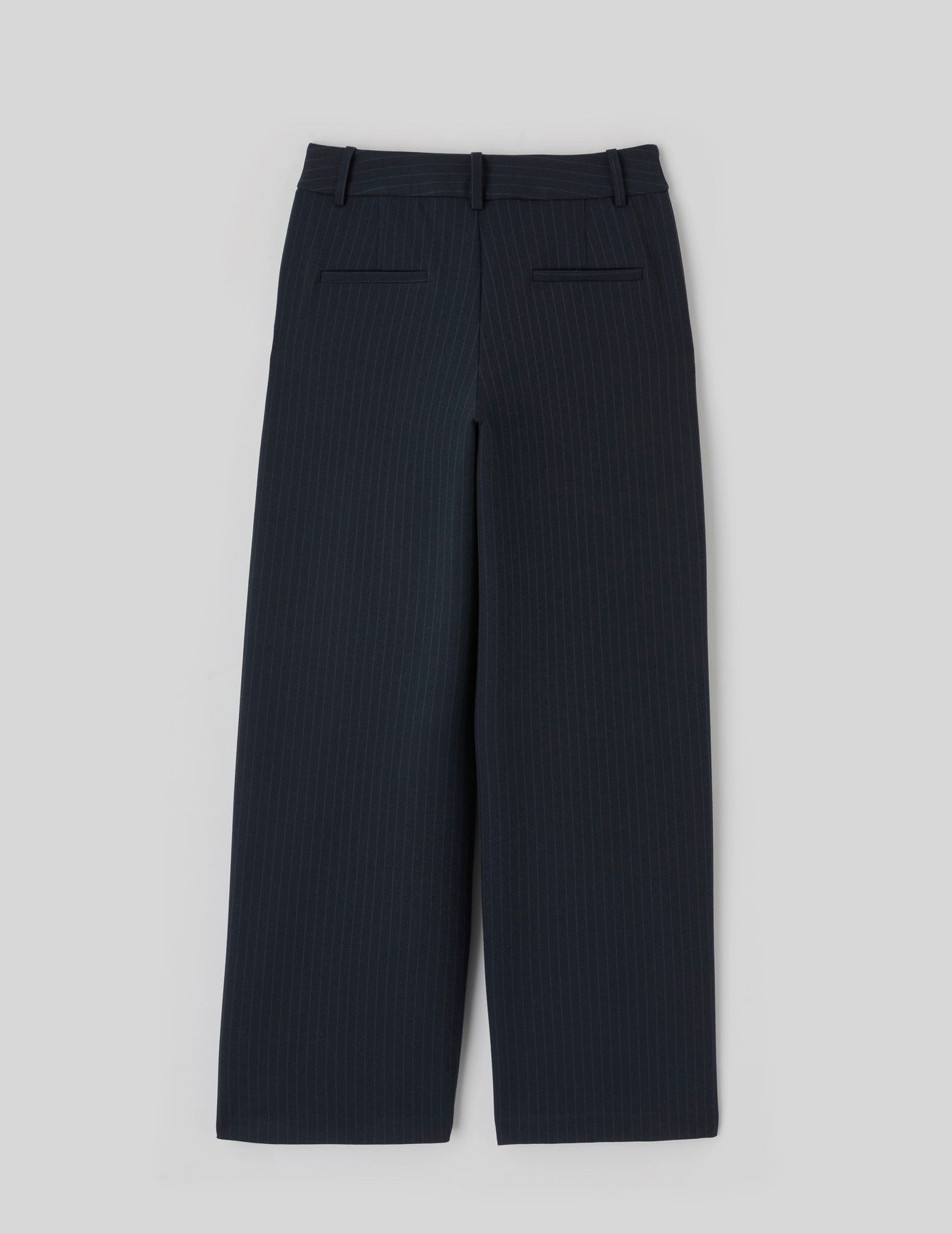 Pantalon balloon &agrave; rayures