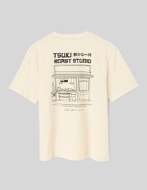 T-shirt imprim&eacute; devant/dos