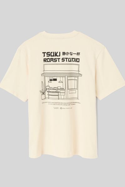 T-shirt imprim&eacute; devant/dos