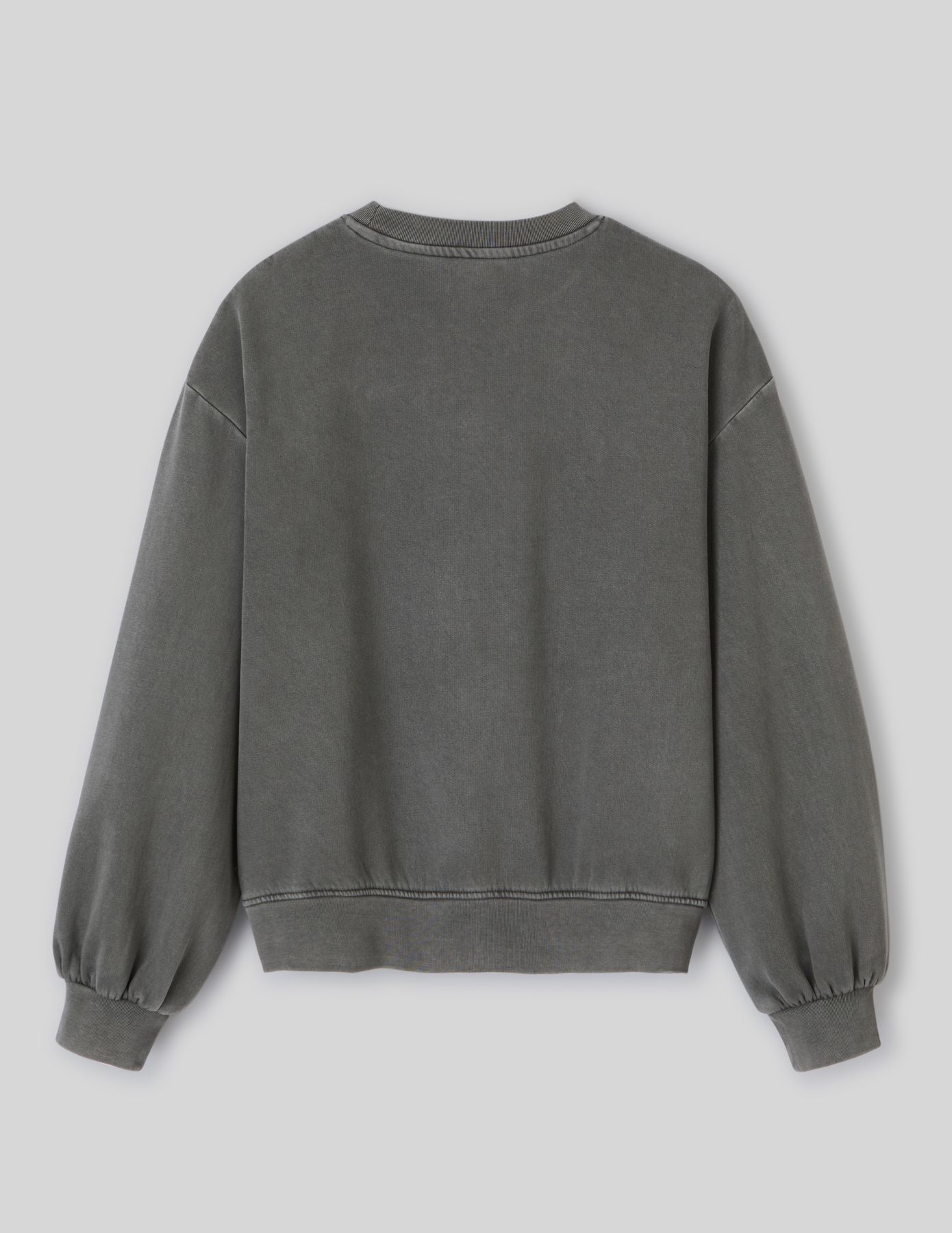 Sweat col rond broderie léopard