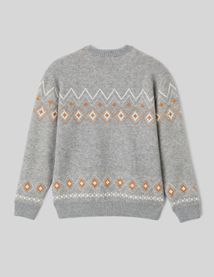 Pull jacquard