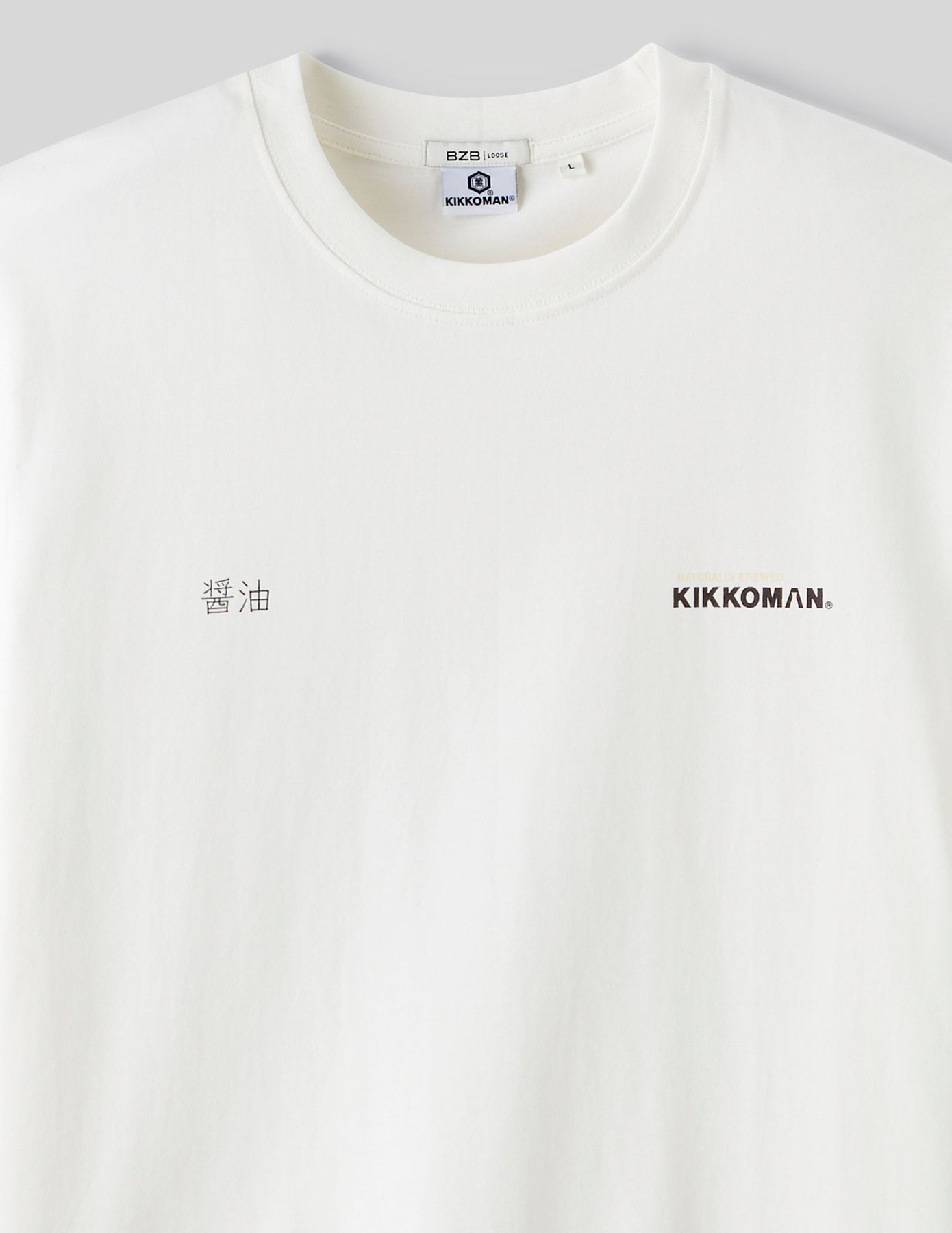 T-shirt collab Kikkoman