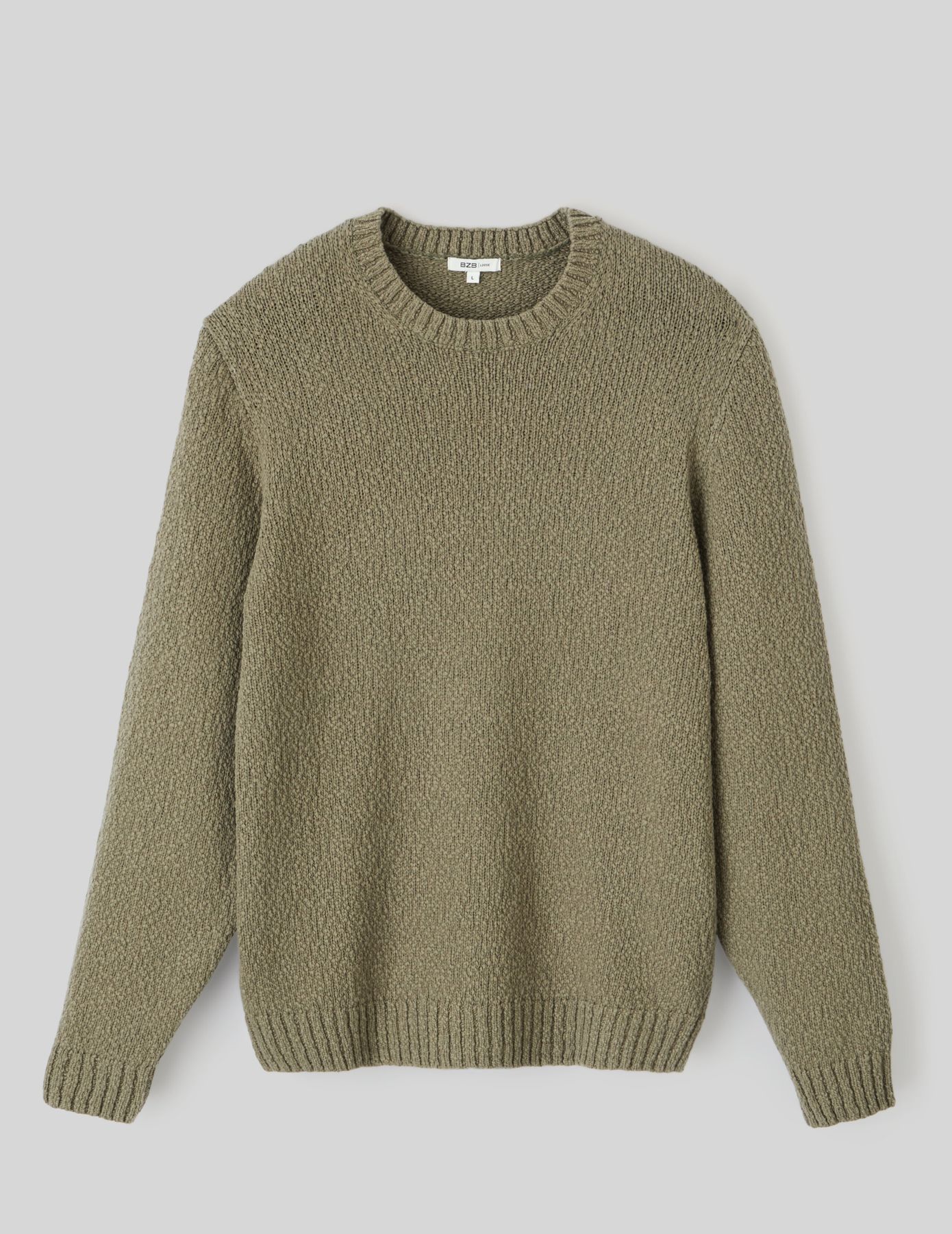 Pull bouclette