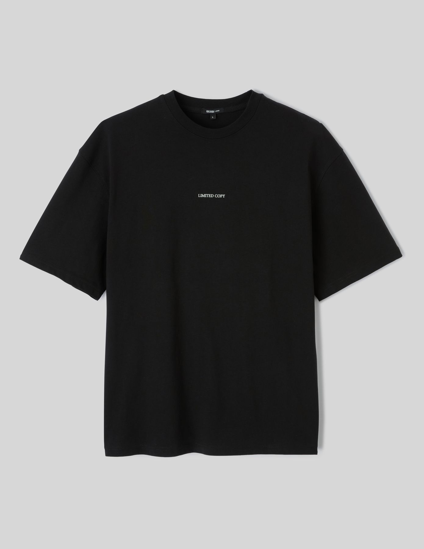 T-shirt imprim&eacute; devant/dos