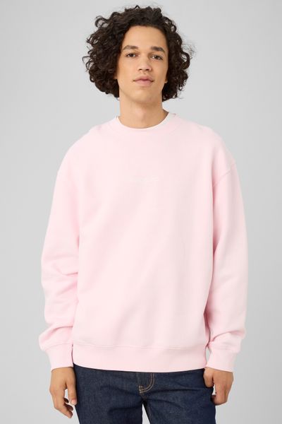 Sweat message brod&eacute;