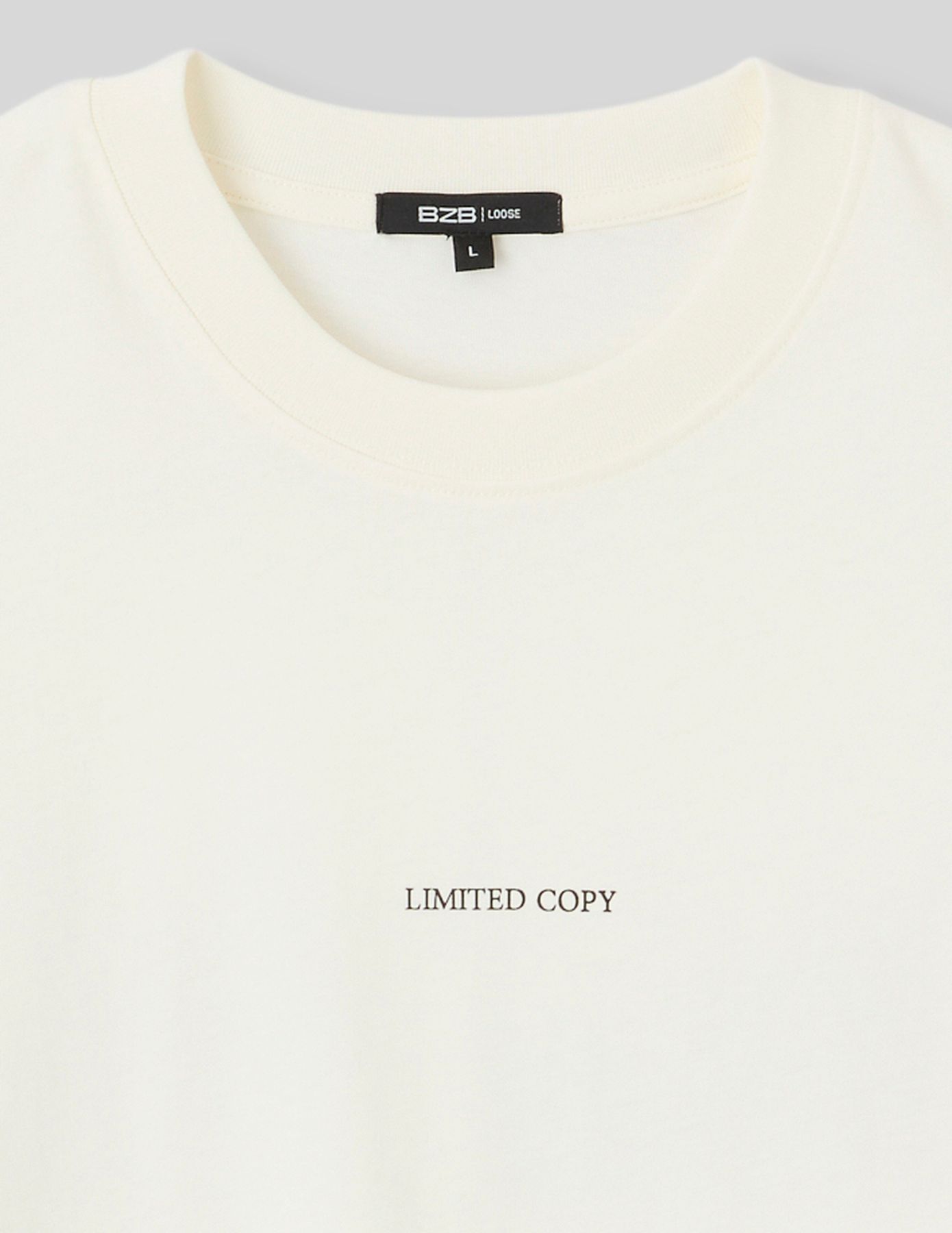 T-shirt imprim&eacute; devant/dos