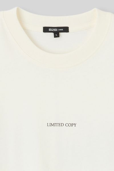 T-shirt imprim&eacute; devant/dos