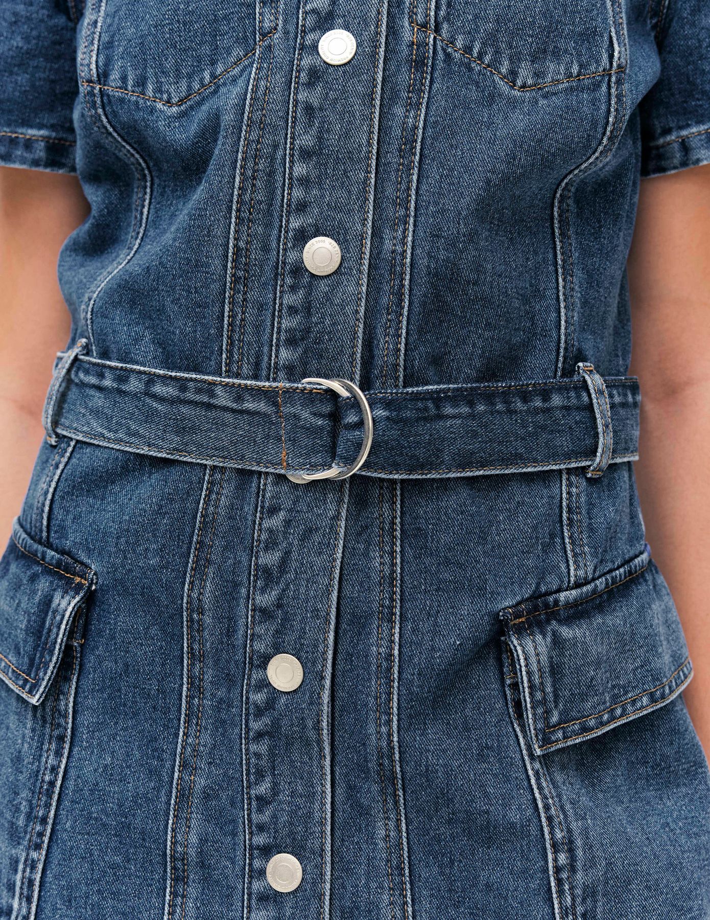 Robe courte en jean