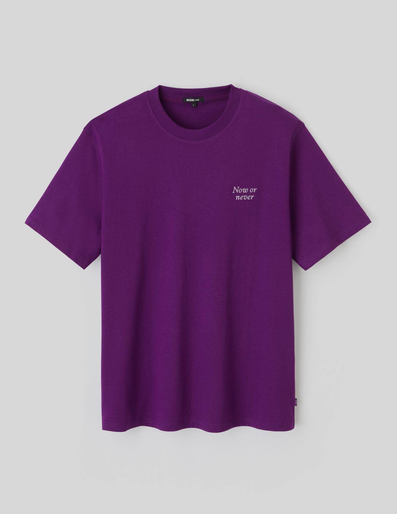 T-shirt broderie poitrine