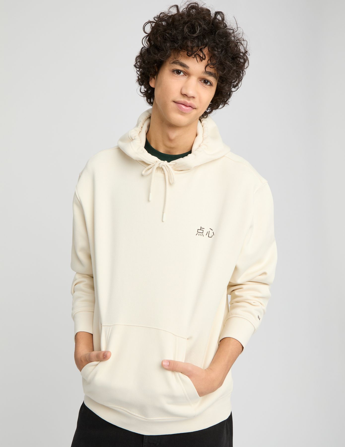 Sweat imprim&eacute; devant dos