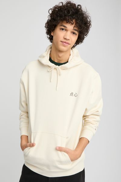 Sweat imprim&eacute; devant dos