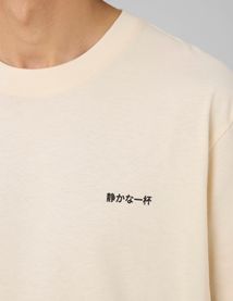 T-shirt imprim&eacute; devant/dos